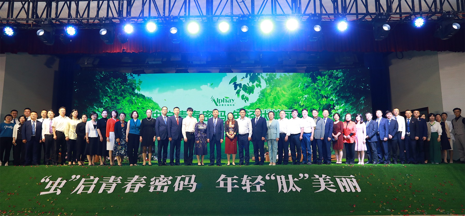 圖片關鍵詞 圖片關鍵詞