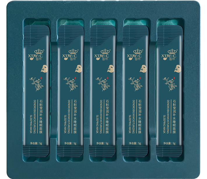 石斛補(bǔ)水睡眠面膜