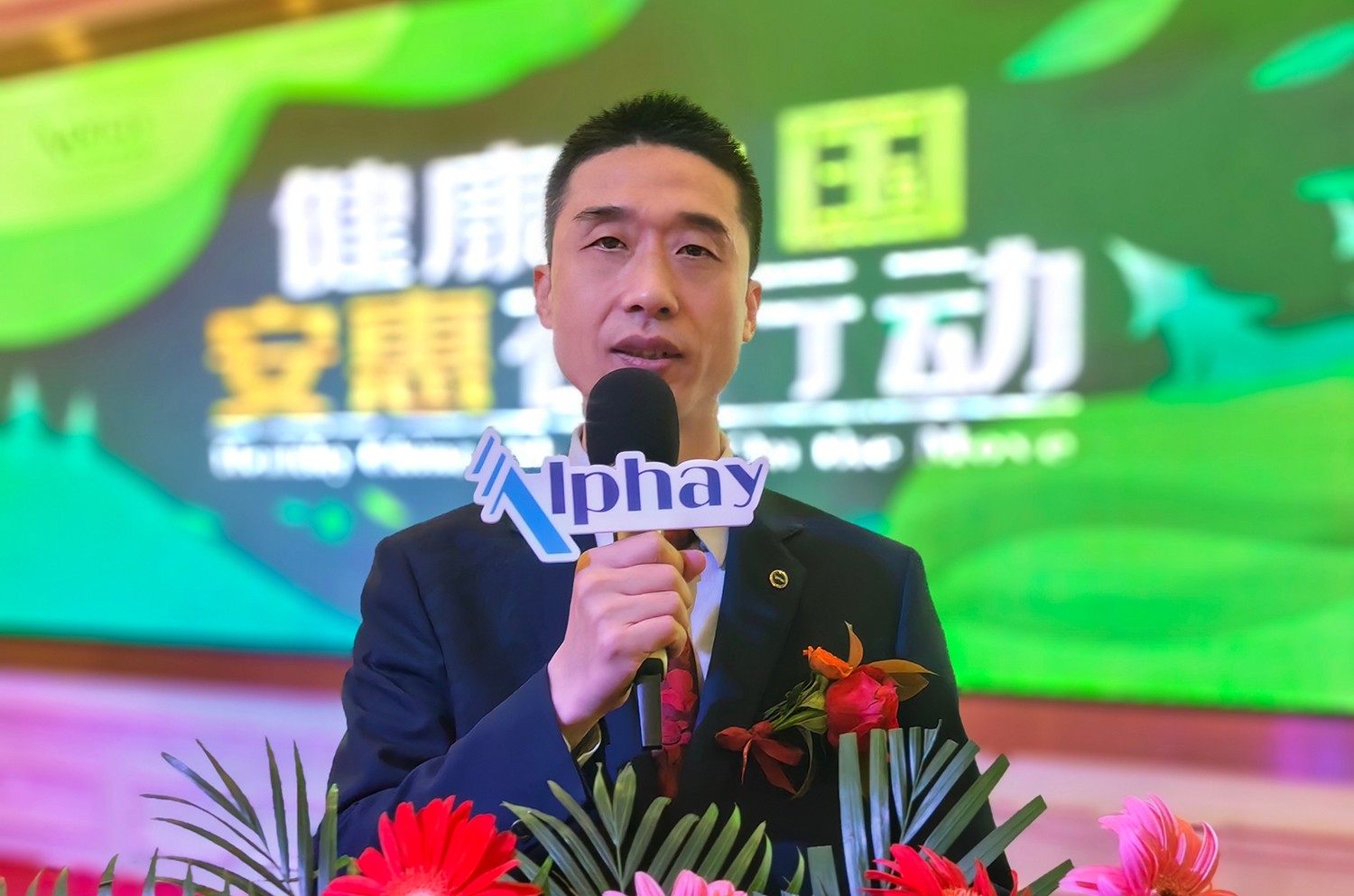 圖片關鍵詞 圖片關鍵詞