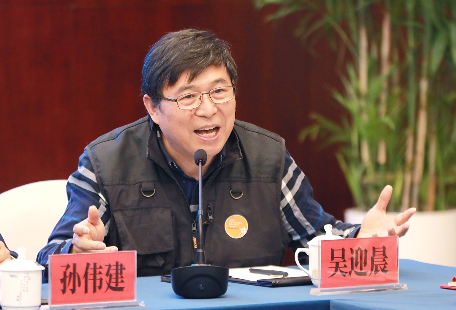 圖片關(guān)鍵詞 圖片關(guān)鍵詞