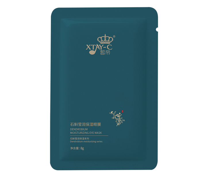 石斛瑩潤(rùn)保濕眼膜