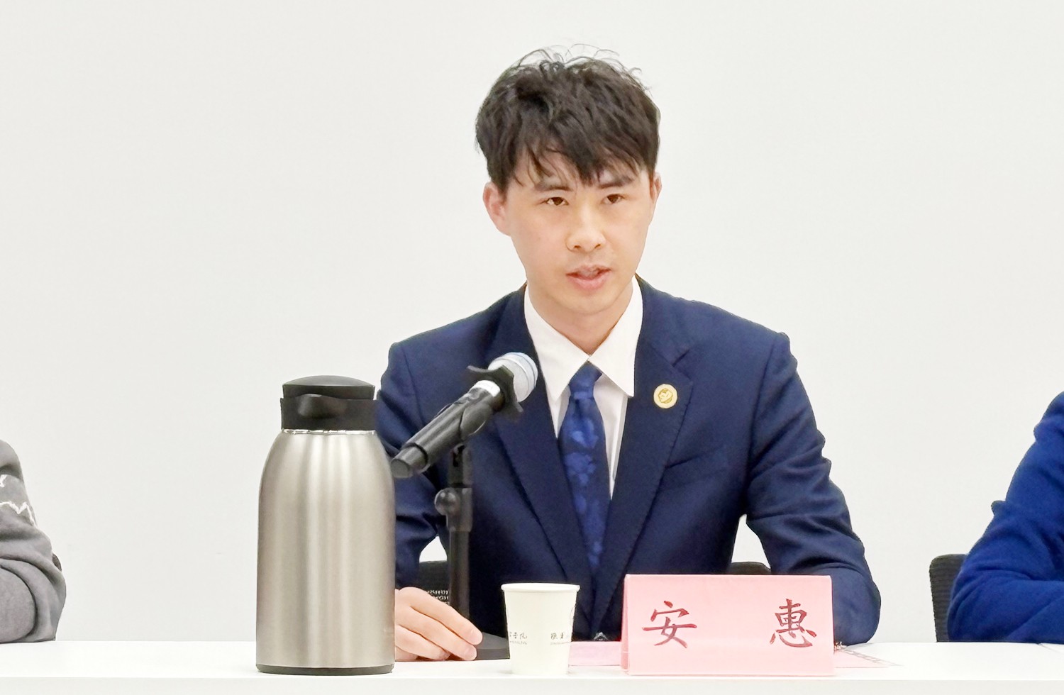 圖片關(guān)鍵詞