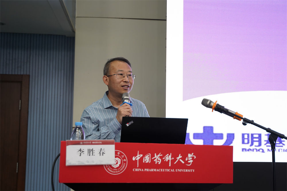 圖片關鍵詞 圖片關鍵詞