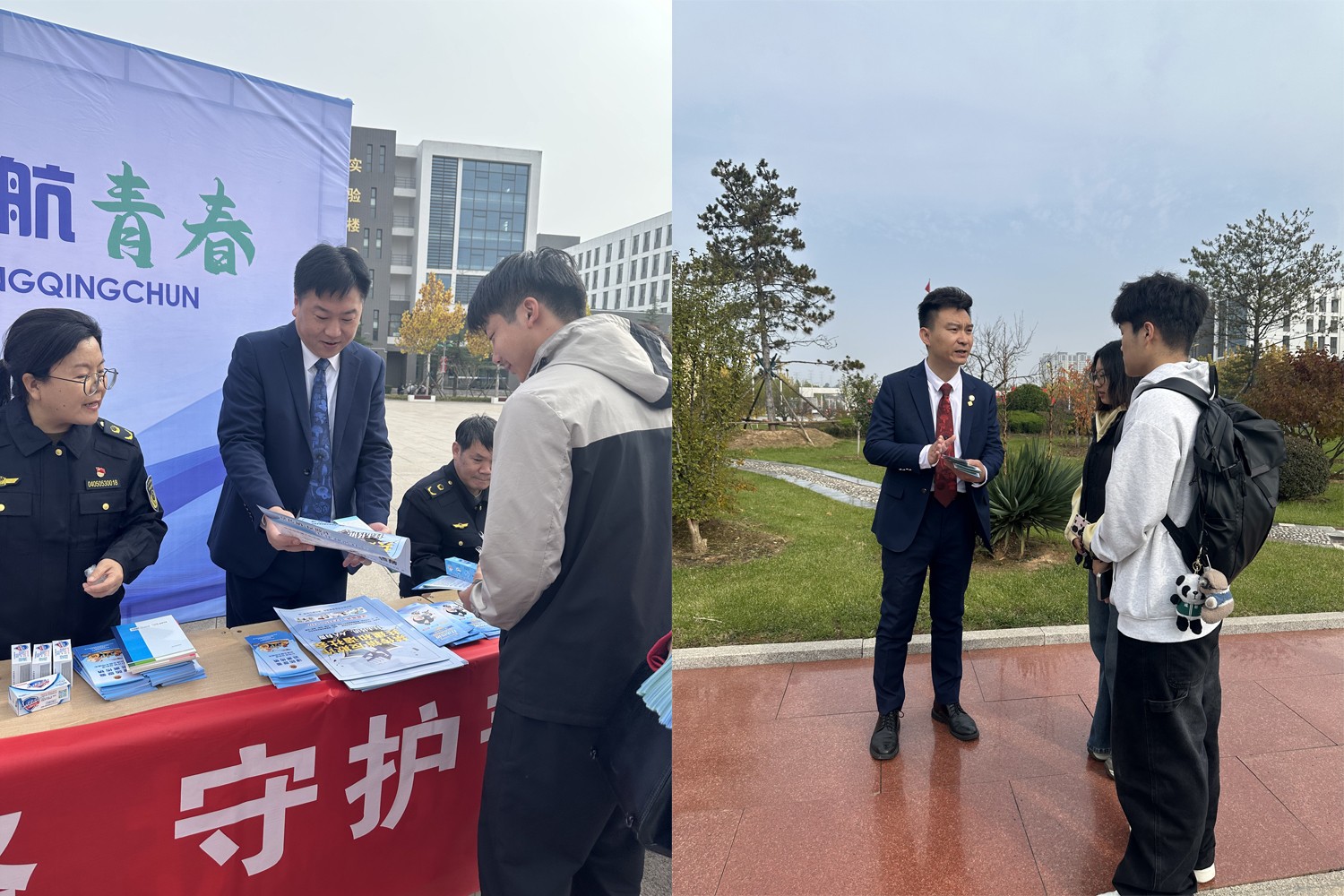 圖片關鍵詞 圖片關鍵詞